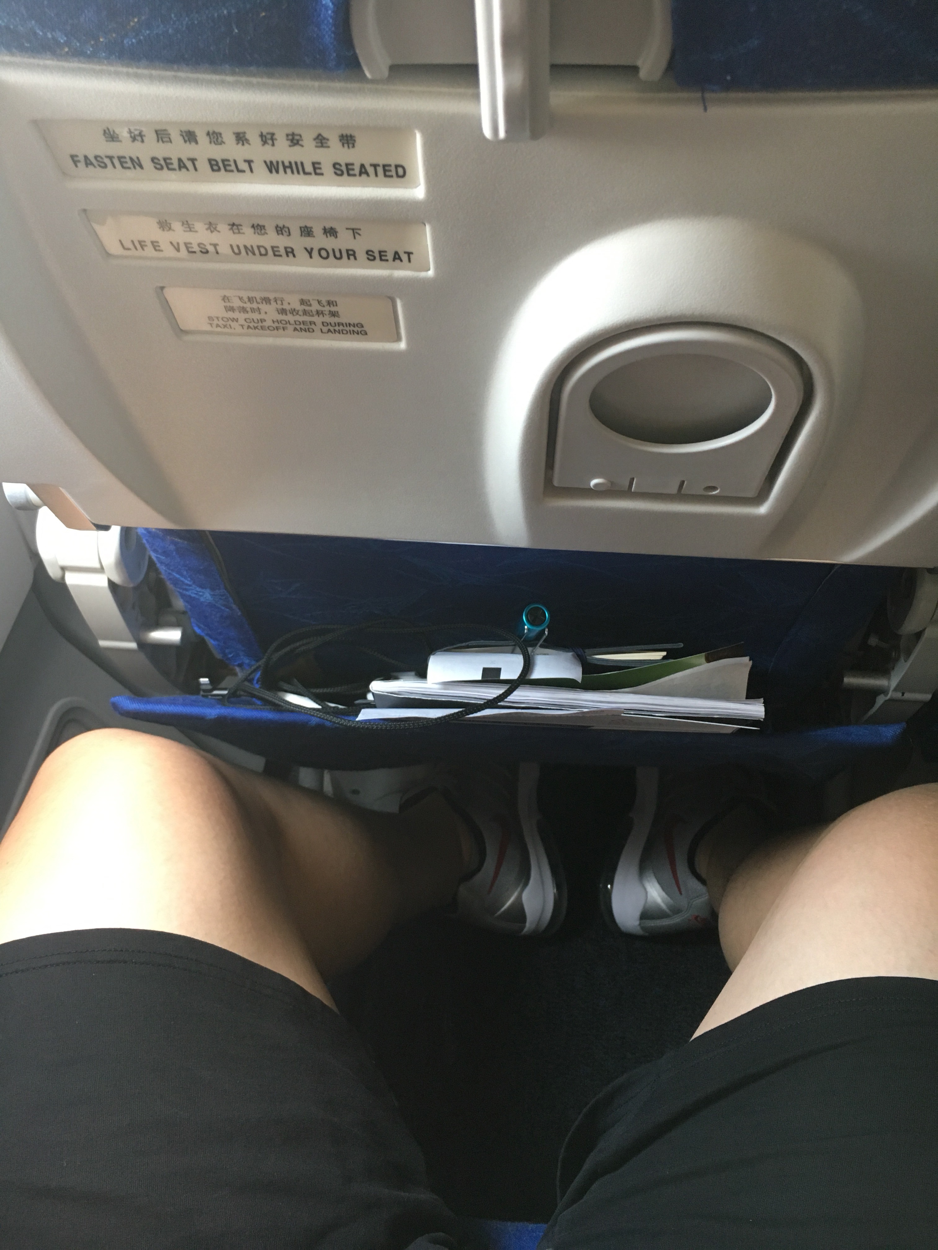 MU511/SHA-GMP 
& FM828/ICN-PVG
²֮
