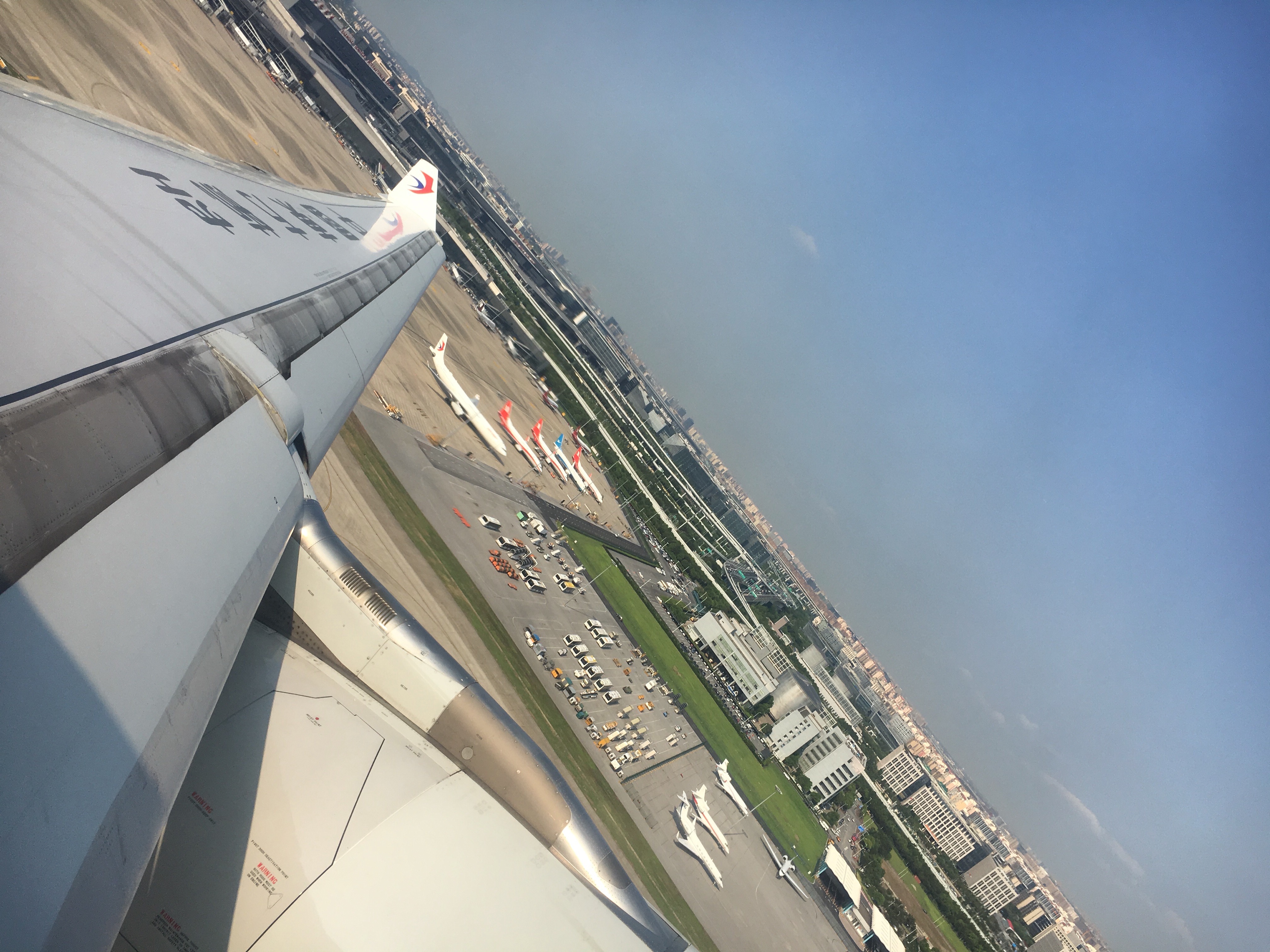 MU511/SHA-GMP 
& FM828/ICN-PVG
²֮