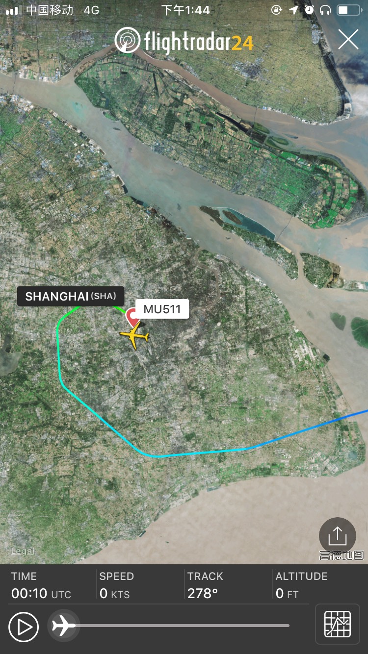 MU511/SHA-GMP 
& FM828/ICN-PVG
²֮