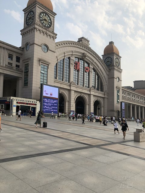 武汉汉口火车站真功夫龙腾卡体验