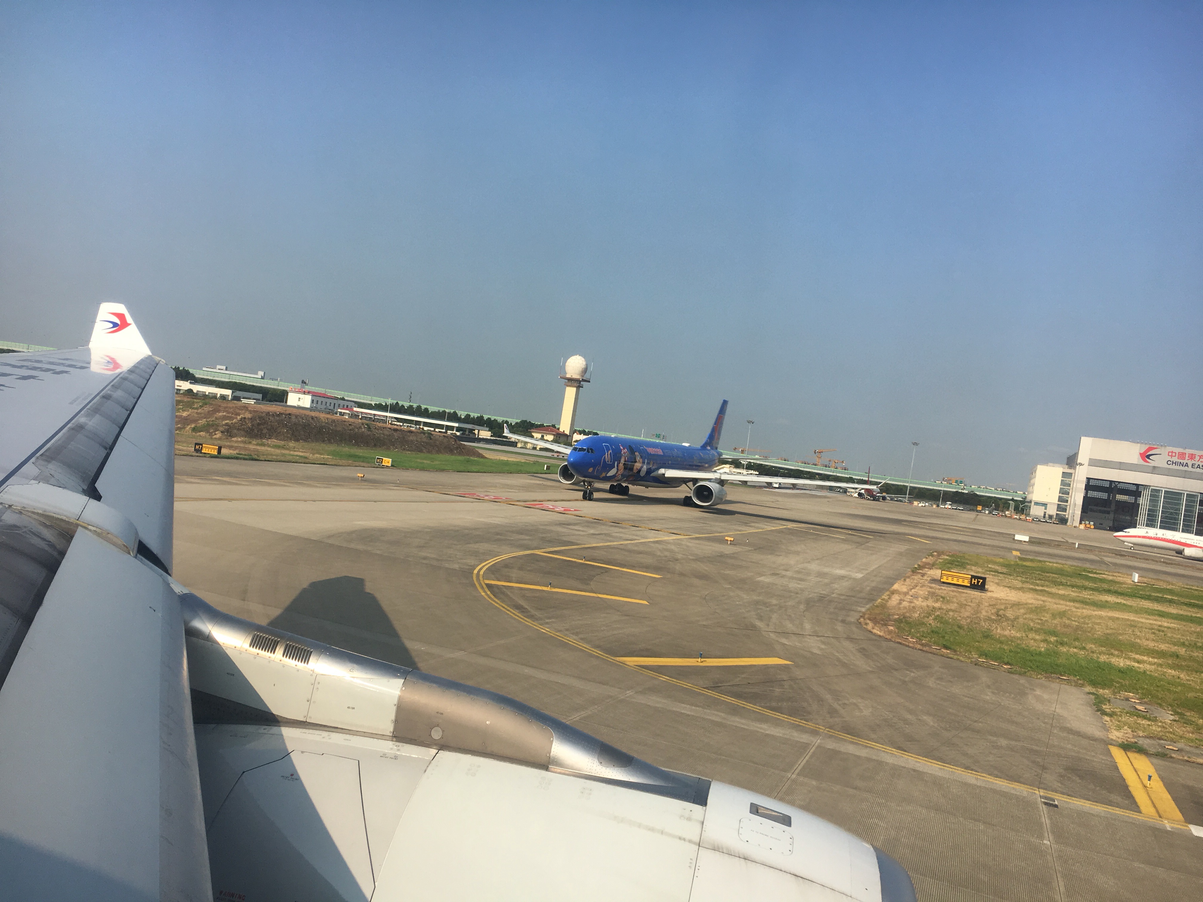 MU511/SHA-GMP 
& FM828/ICN-PVG
²֮