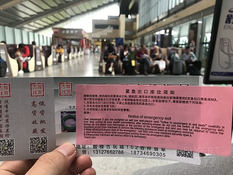 大同云冈机场