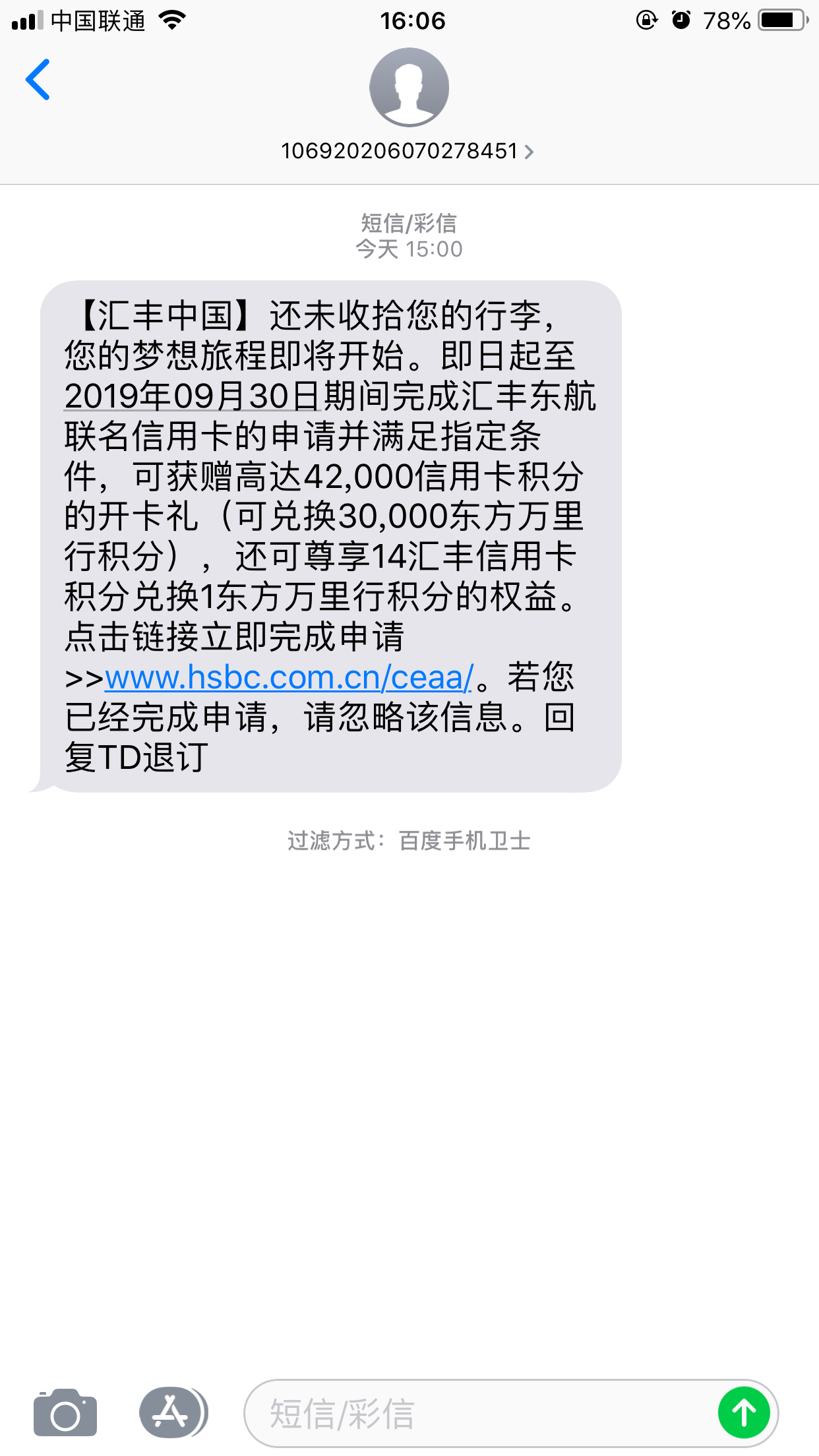 ᶫ42000ֶ30000