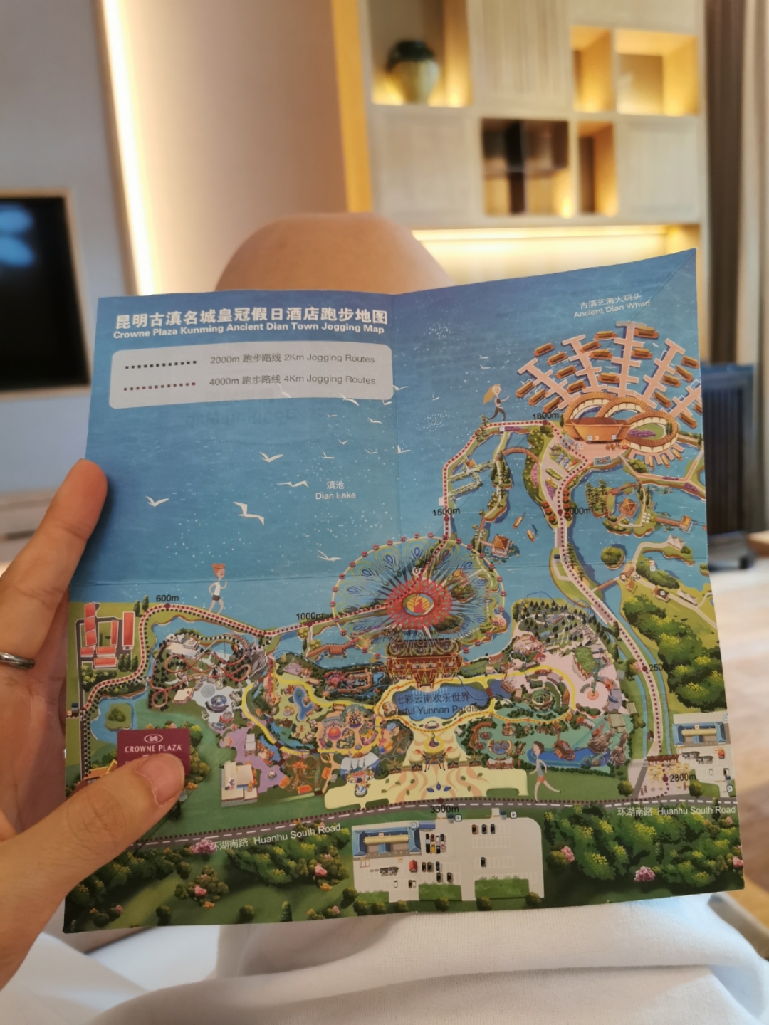 ŵǻʹڼվƵ걨