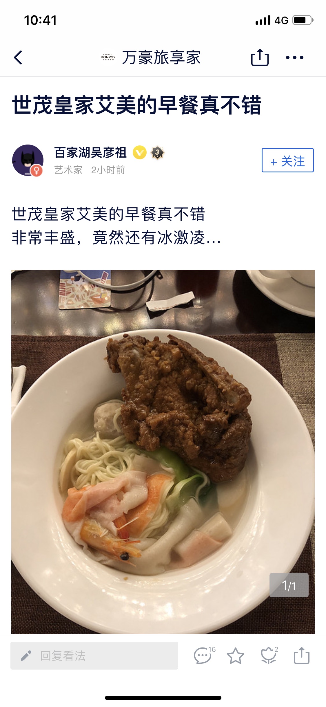 ïʼҰ治
