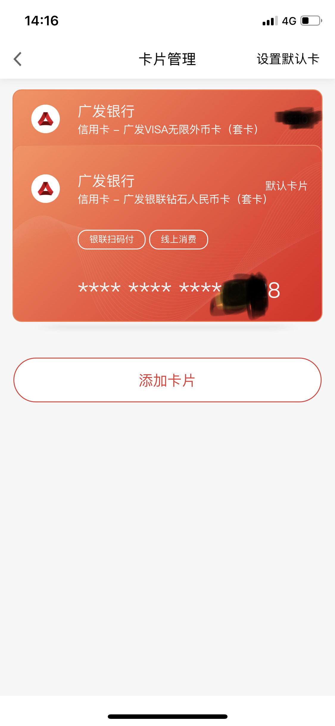 꿨쿨ʽ