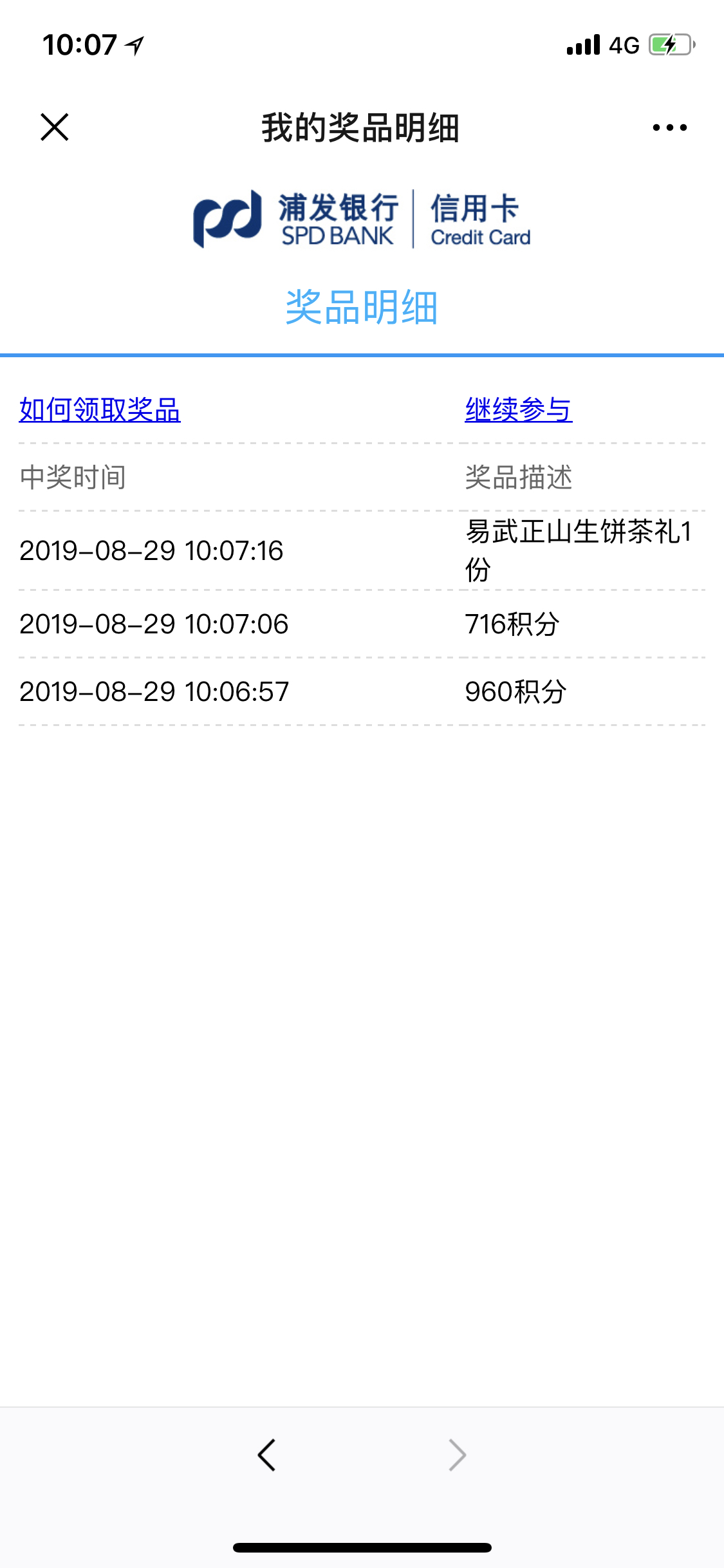 齱а