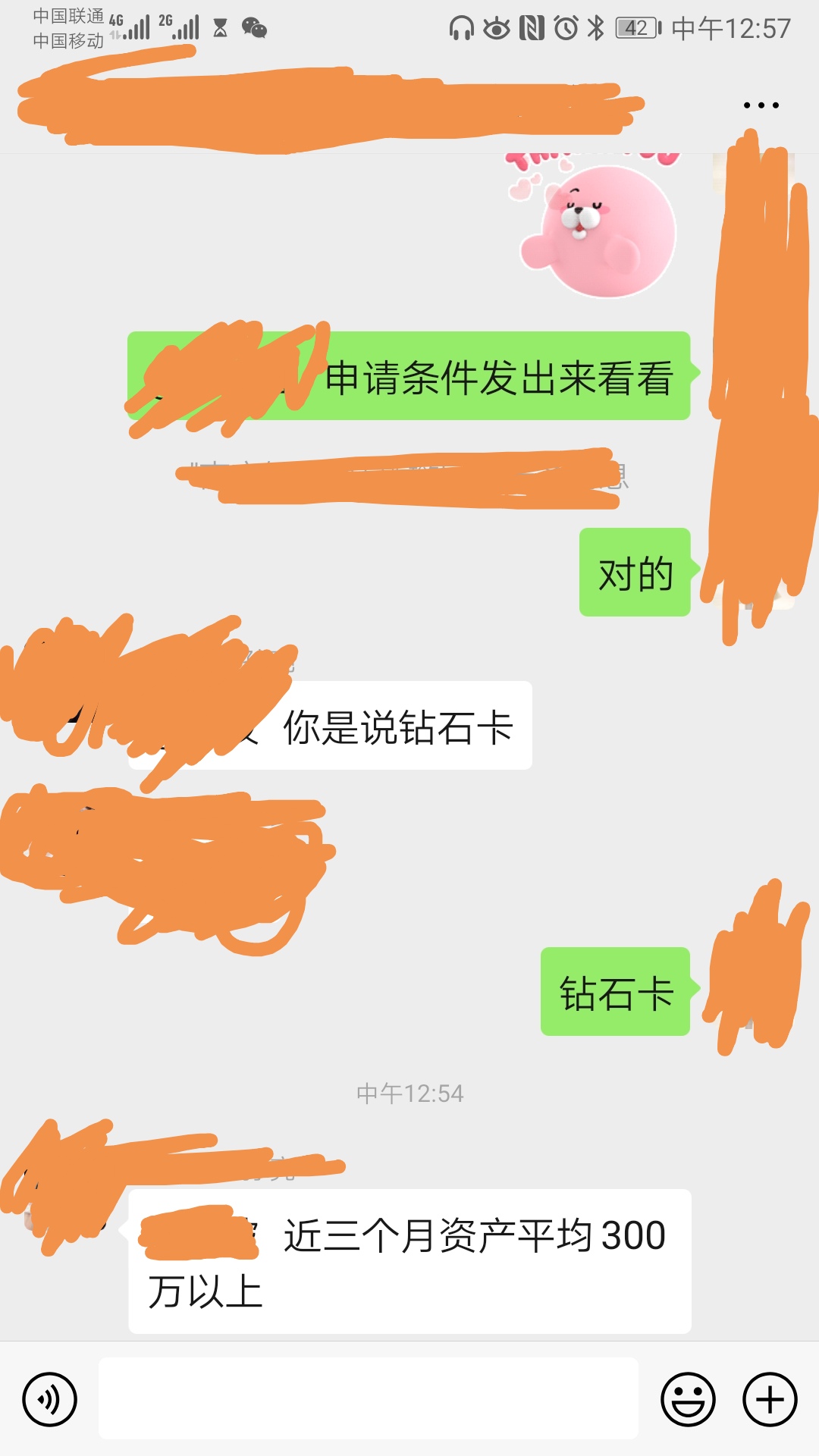 мͣͦס