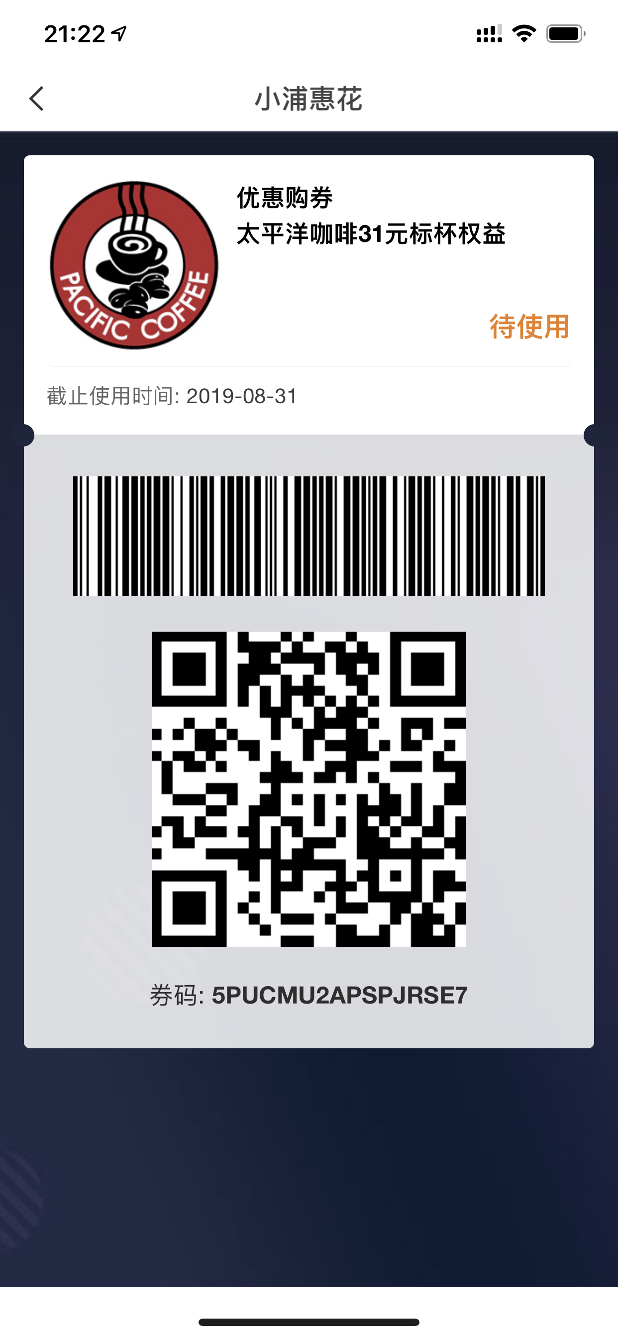 ̫ƽ󿧷ȯһ
