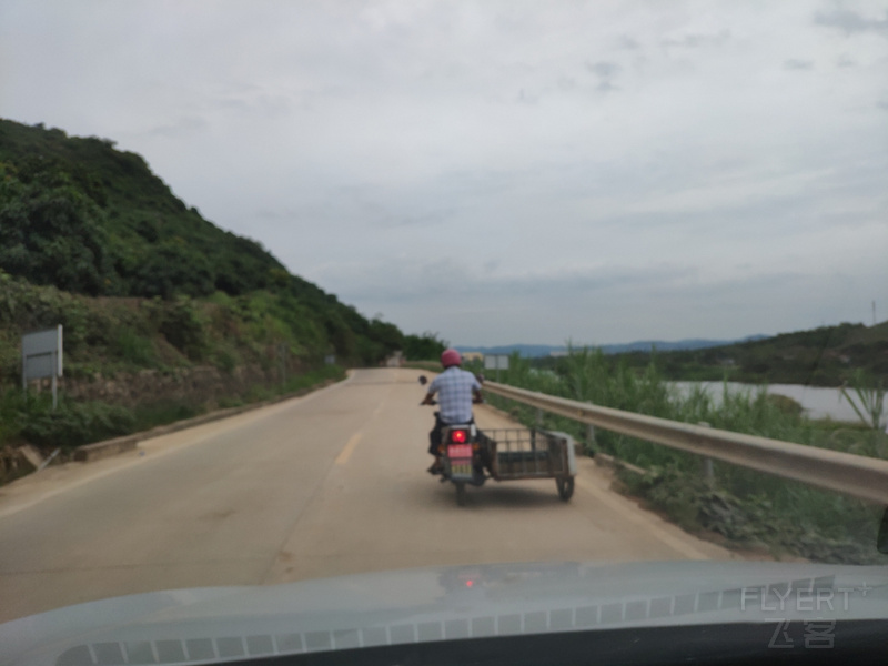 IMG_20190828_165903.jpg