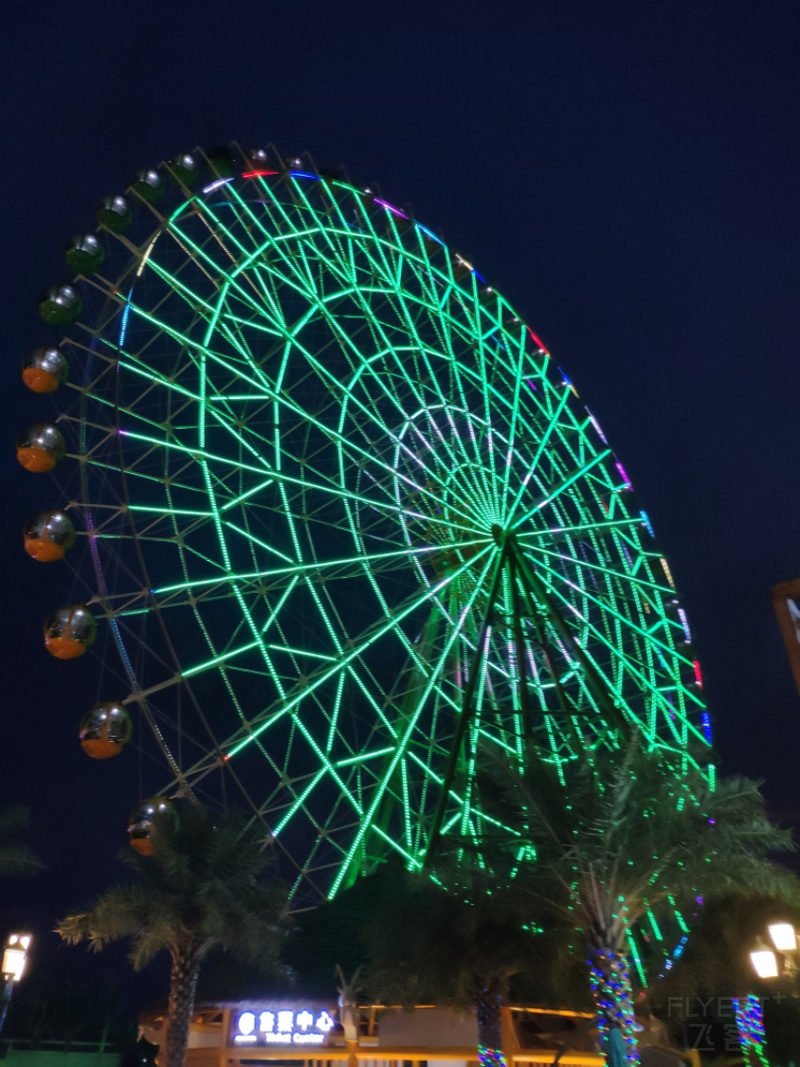 IMG_20190828_191957.jpg