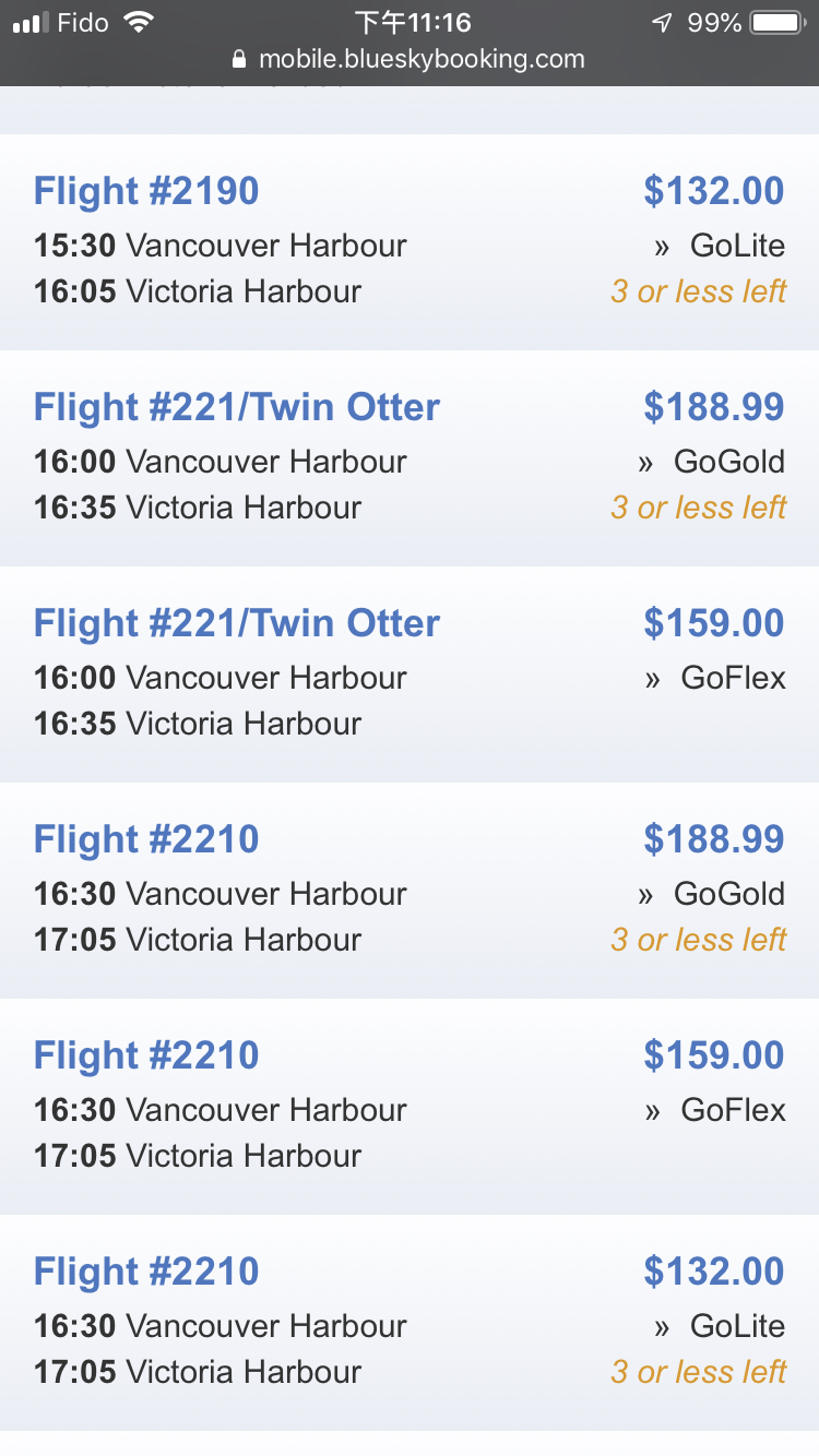 ɫĺչ˾Harbour Air (HA)