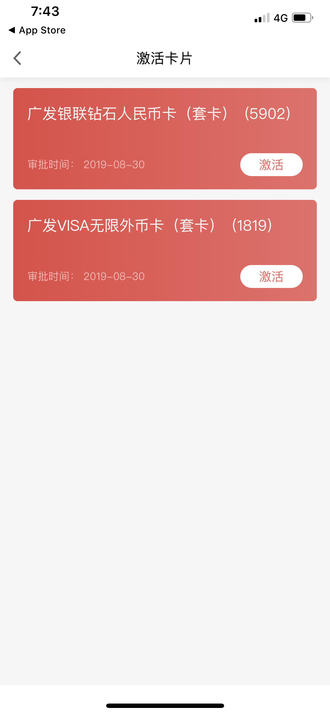 㷢޿ɹ¿
