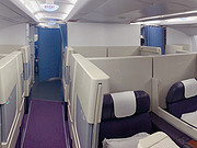 <em>中国南方航空</em> <em>A380</em>/B-6137
