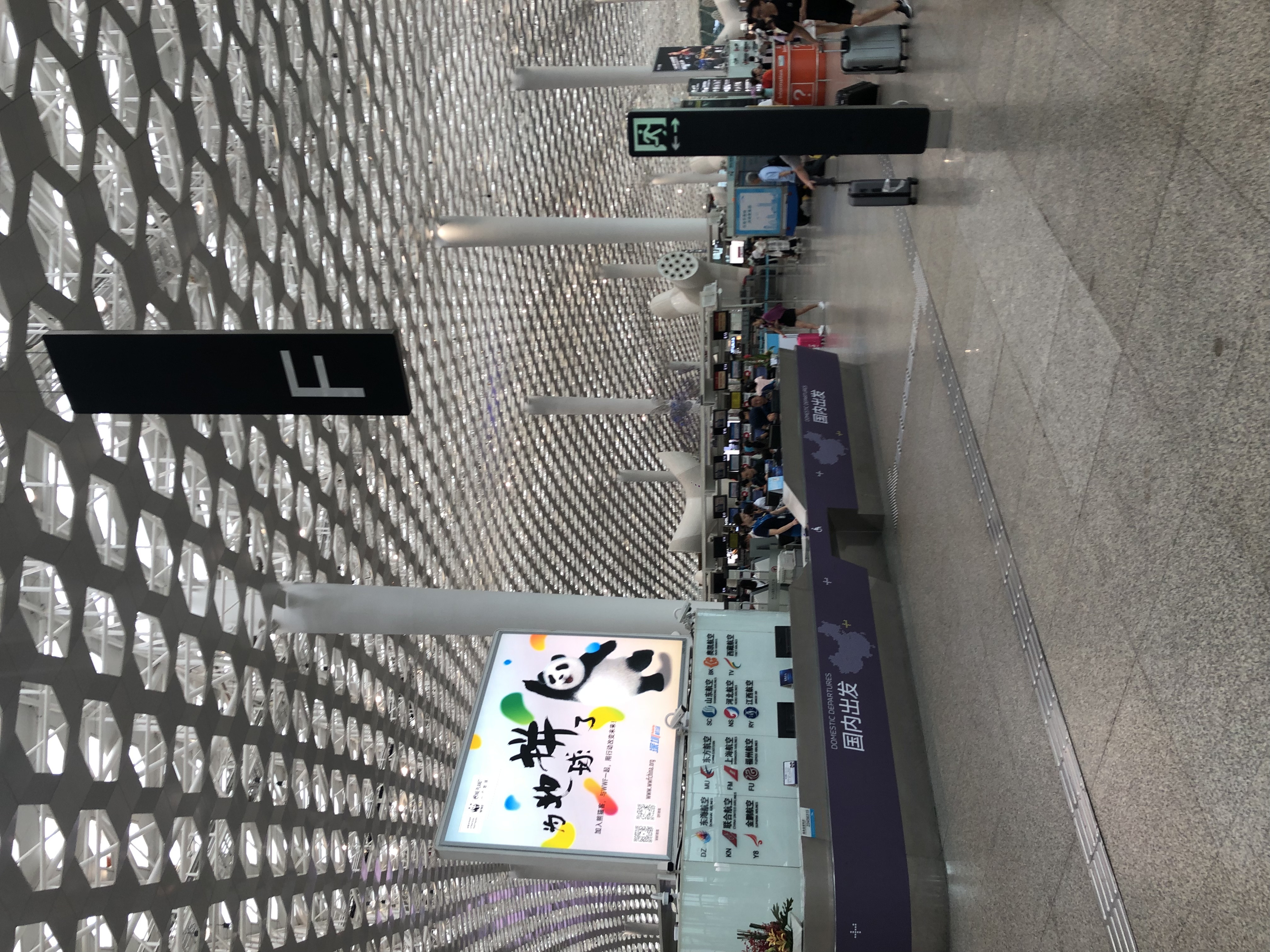 һͨFM9332Сҵİ׽߷