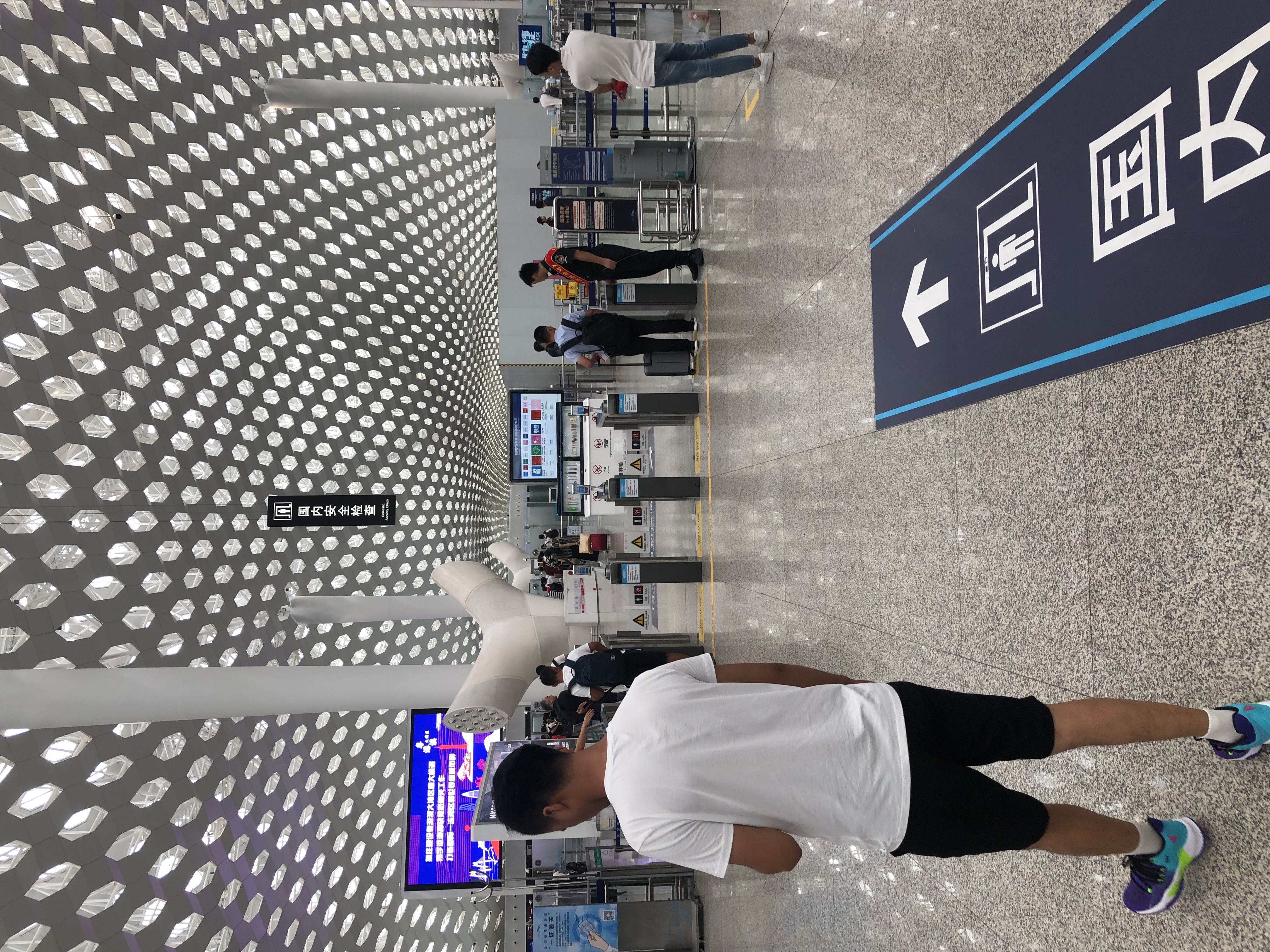 һͨFM9332Сҵİ׽߷
