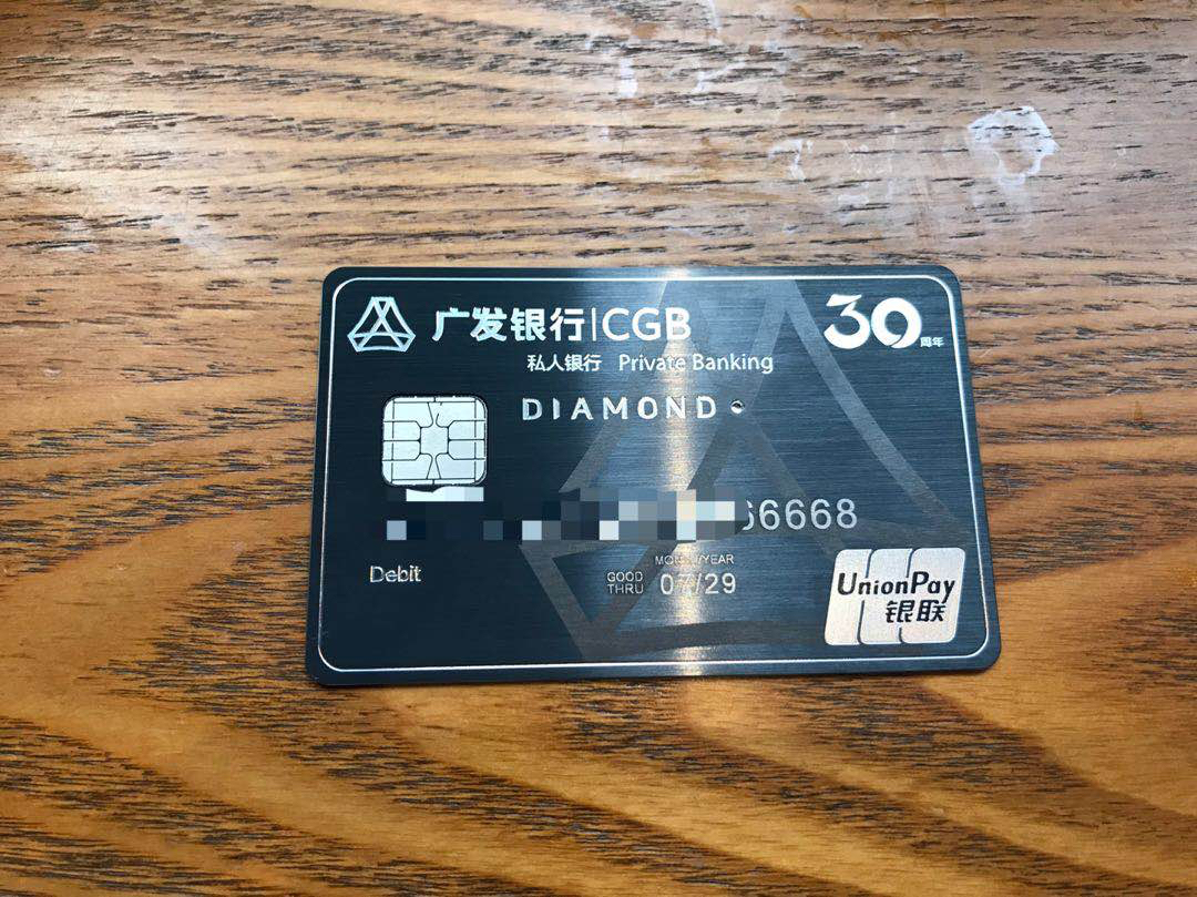㷢ʯApple pay&չʾ