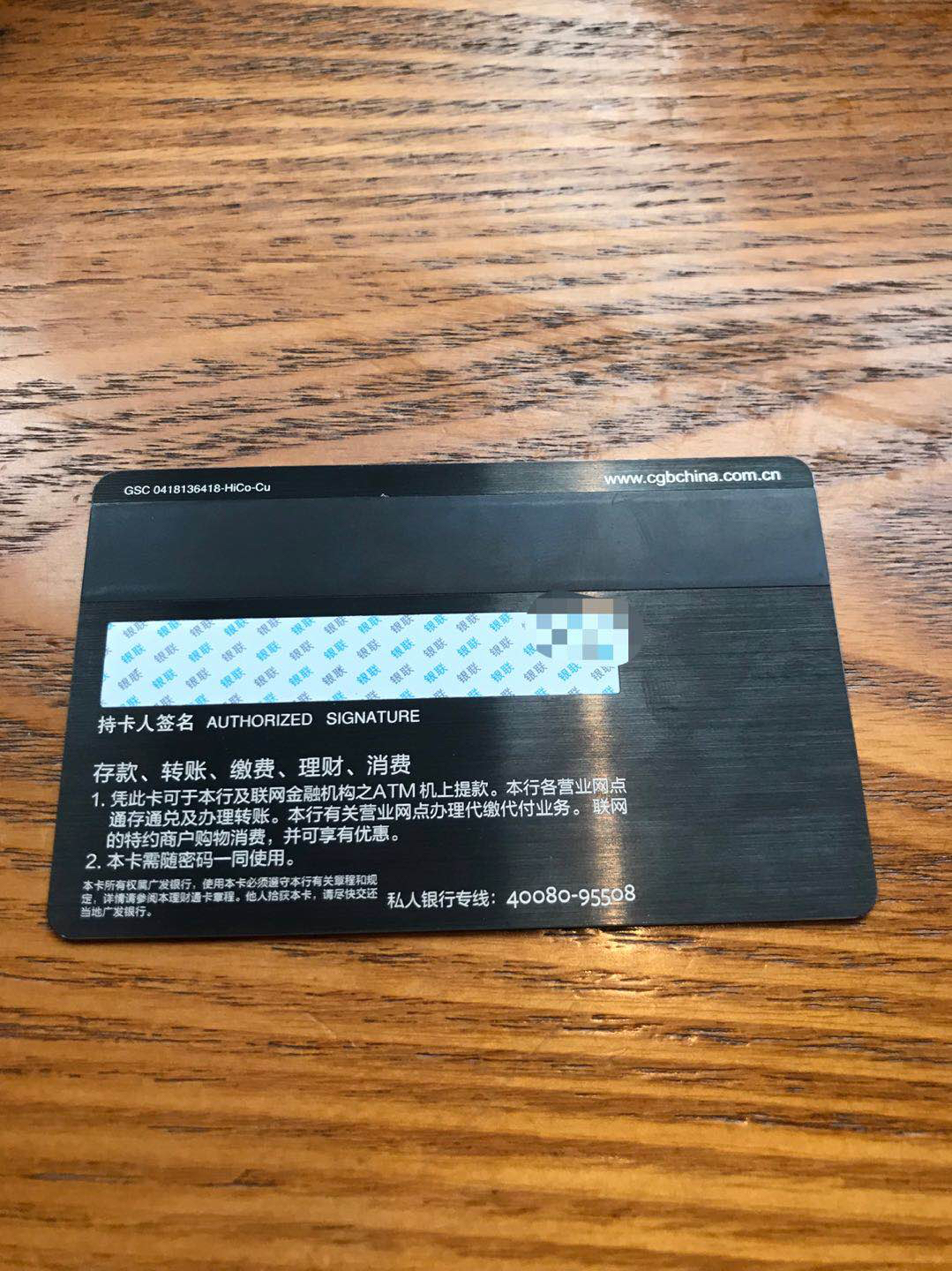 㷢ʯApple pay&չʾ