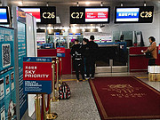 CZ3394֣- CGO-<em>INC</em>737-800(WL)B-5745