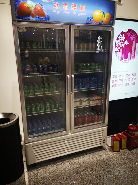 民生精英白深圳机场Lounge key国内出发休息室体验