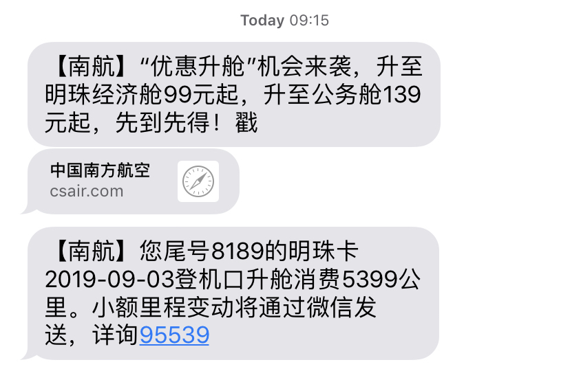 龭òյǻձֱӻջ
