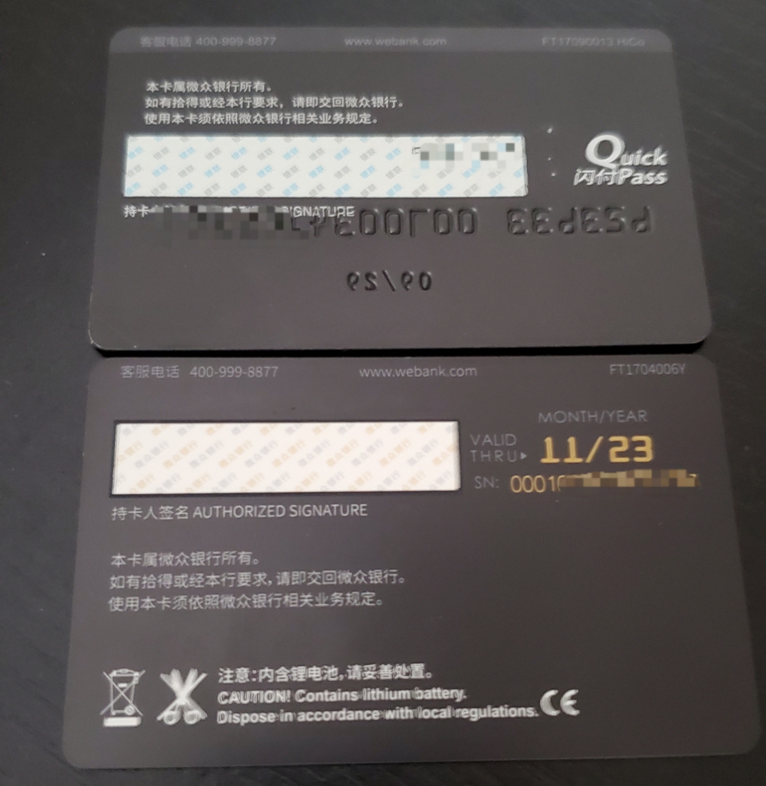 ΢ʵ忨쿨