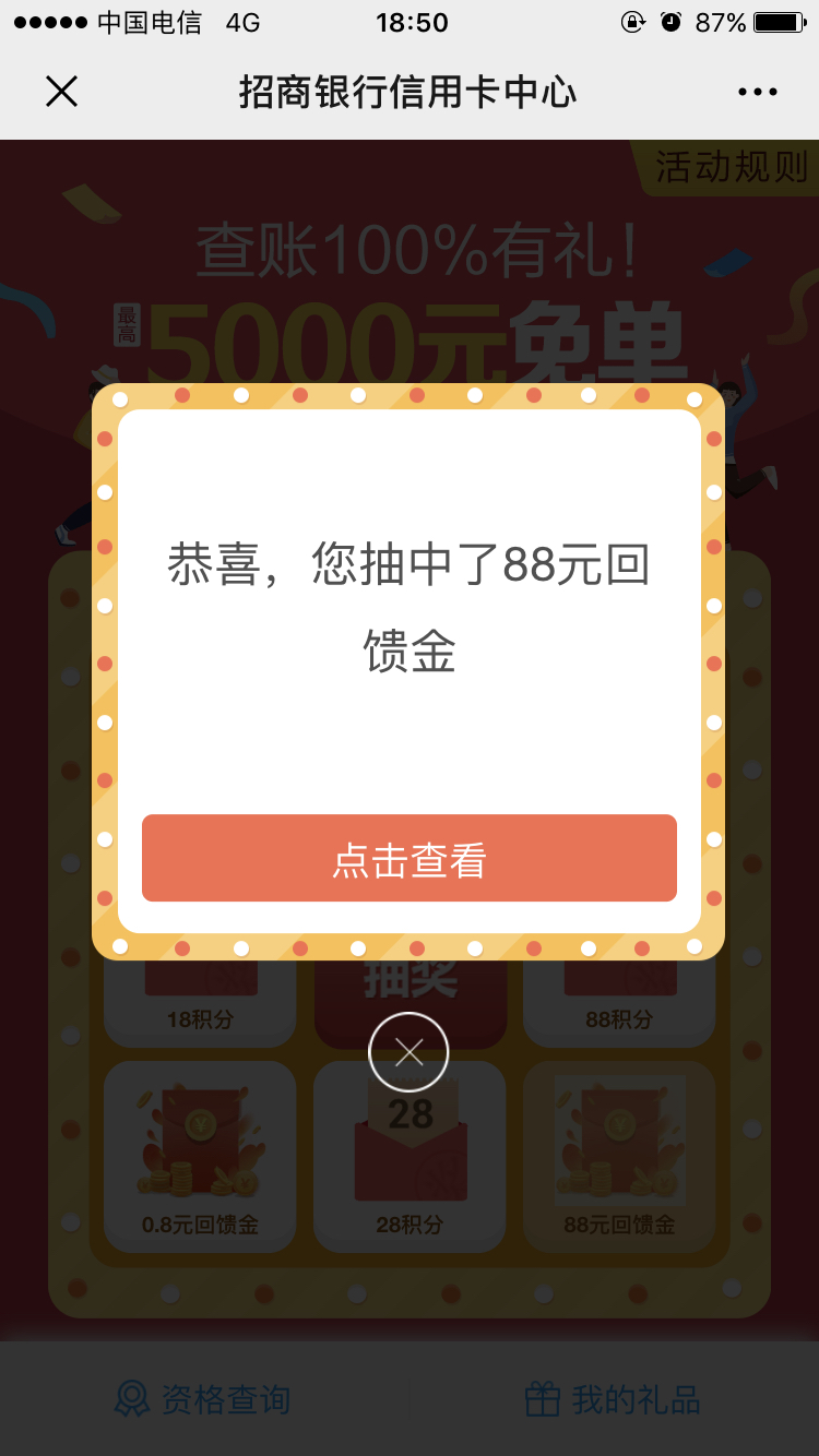 ´񣬴ëжС~