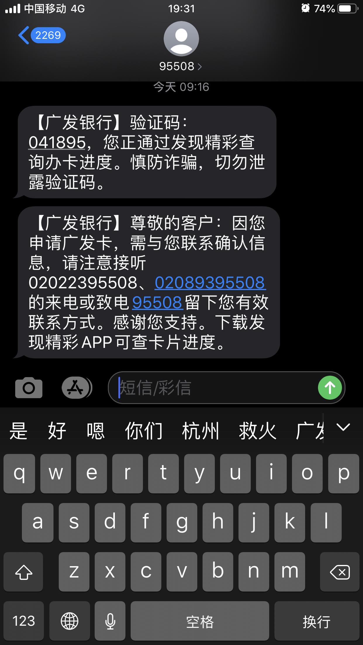 Ϸ̫࣬㲻