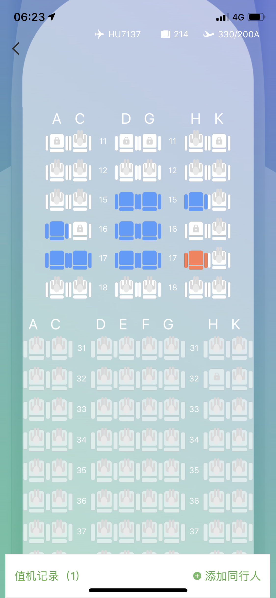 ˵٣ͱˣ