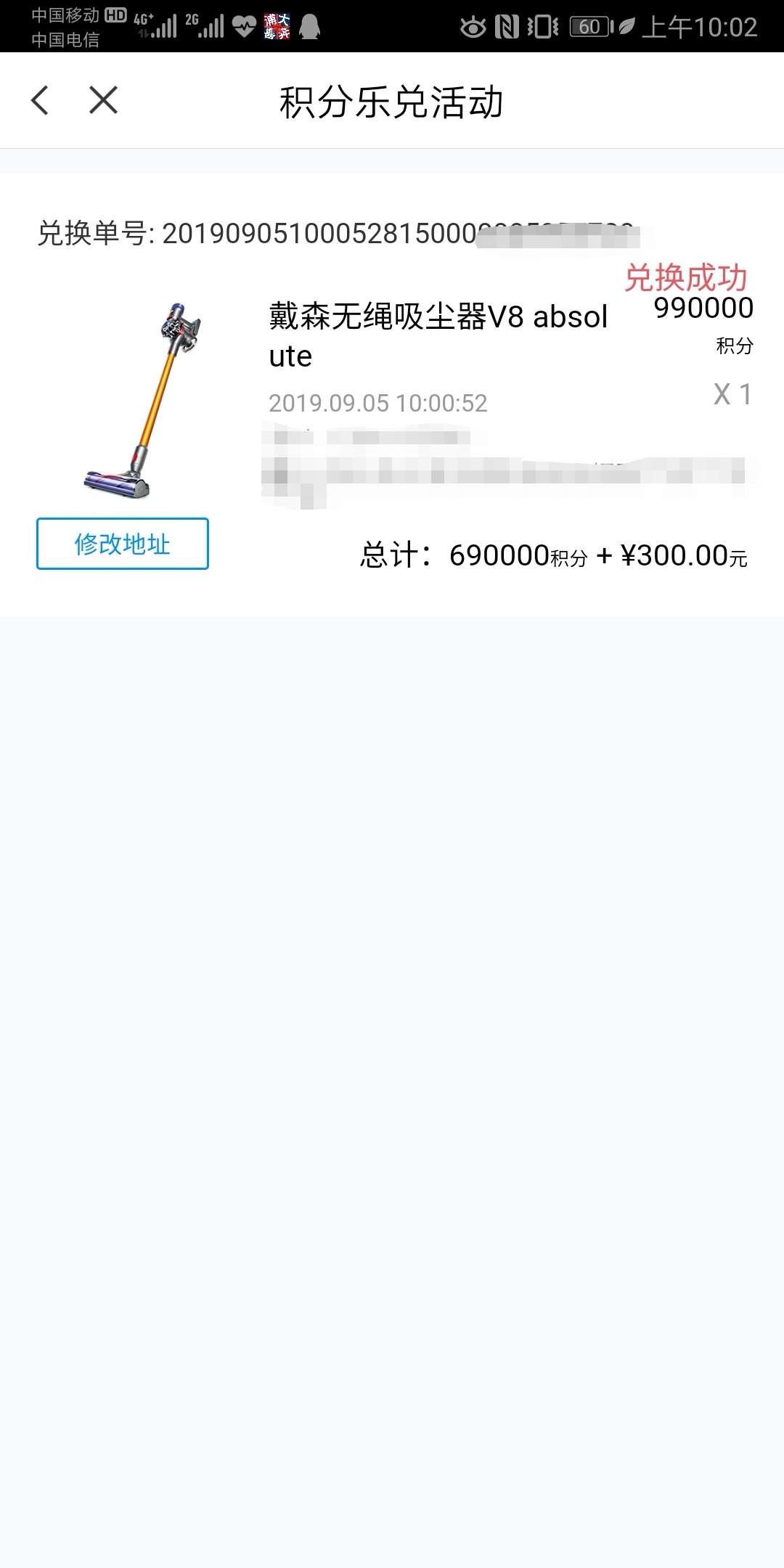 ӣ벻ɭ