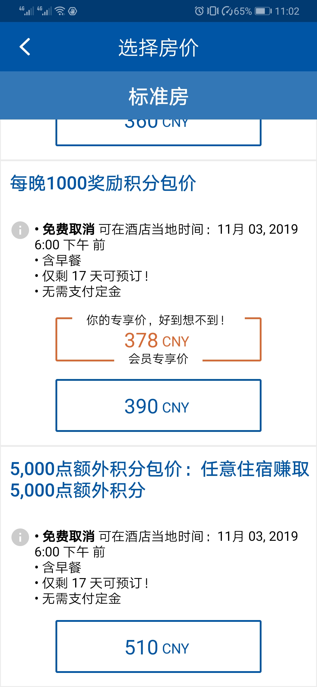 а5000ּ۸ľƵ갡