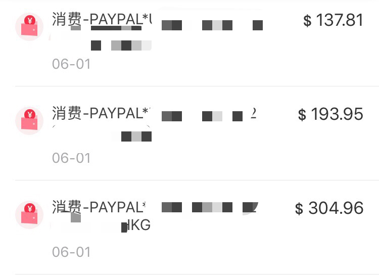 paypalֵⷵ