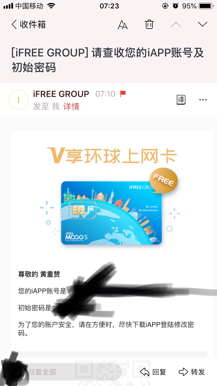 visa