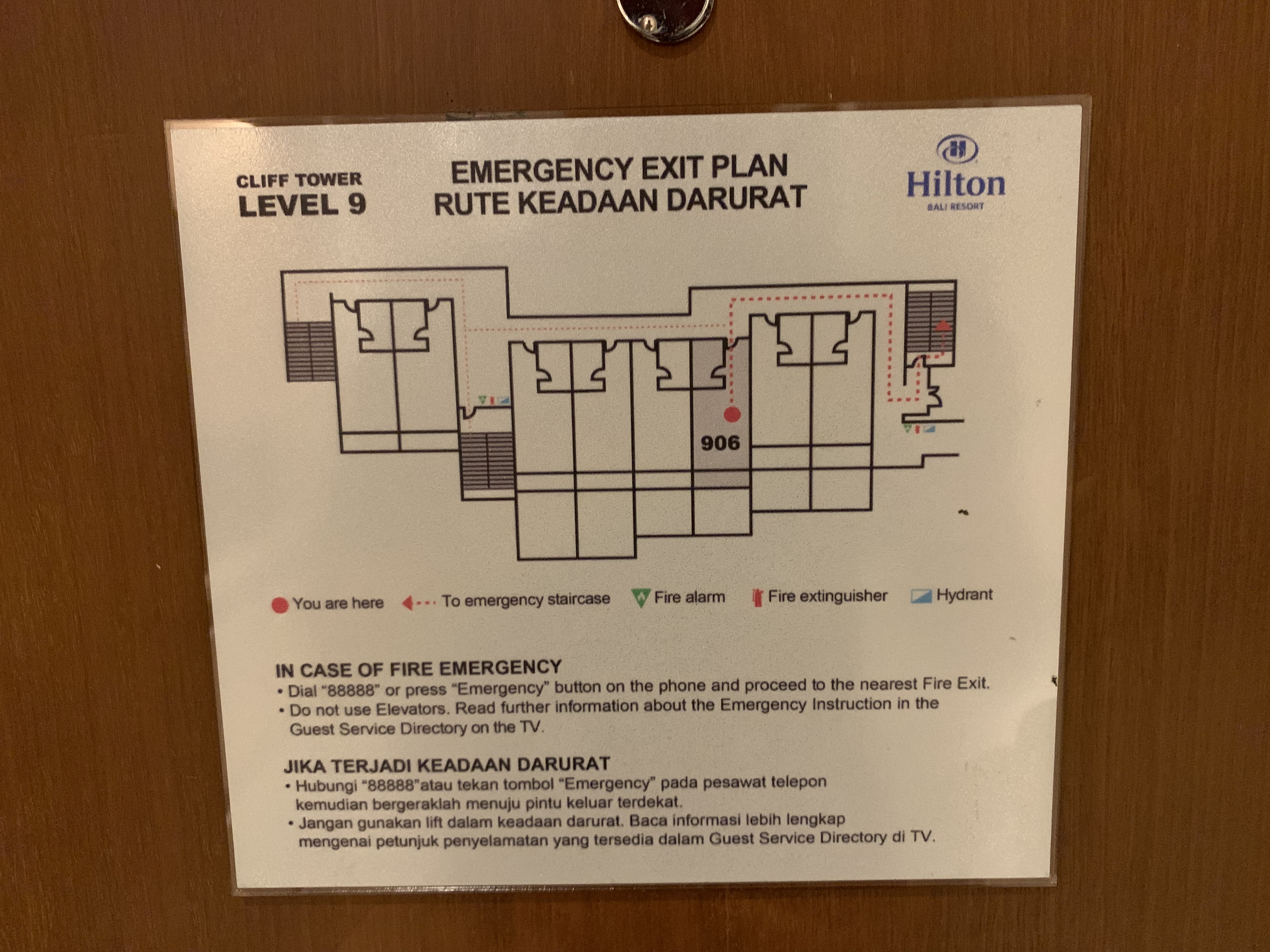 嵺hilton