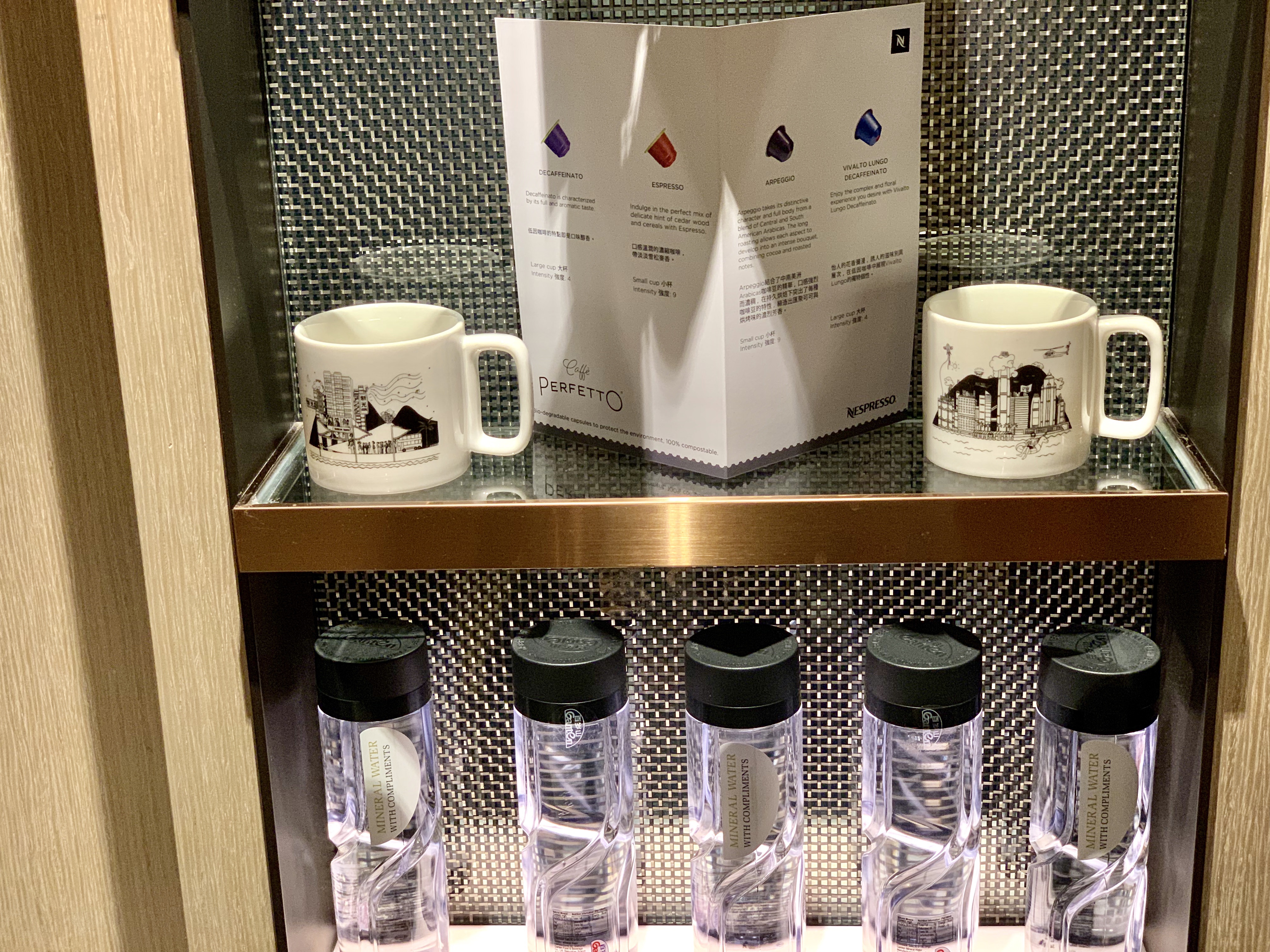HK Hyatt Centric