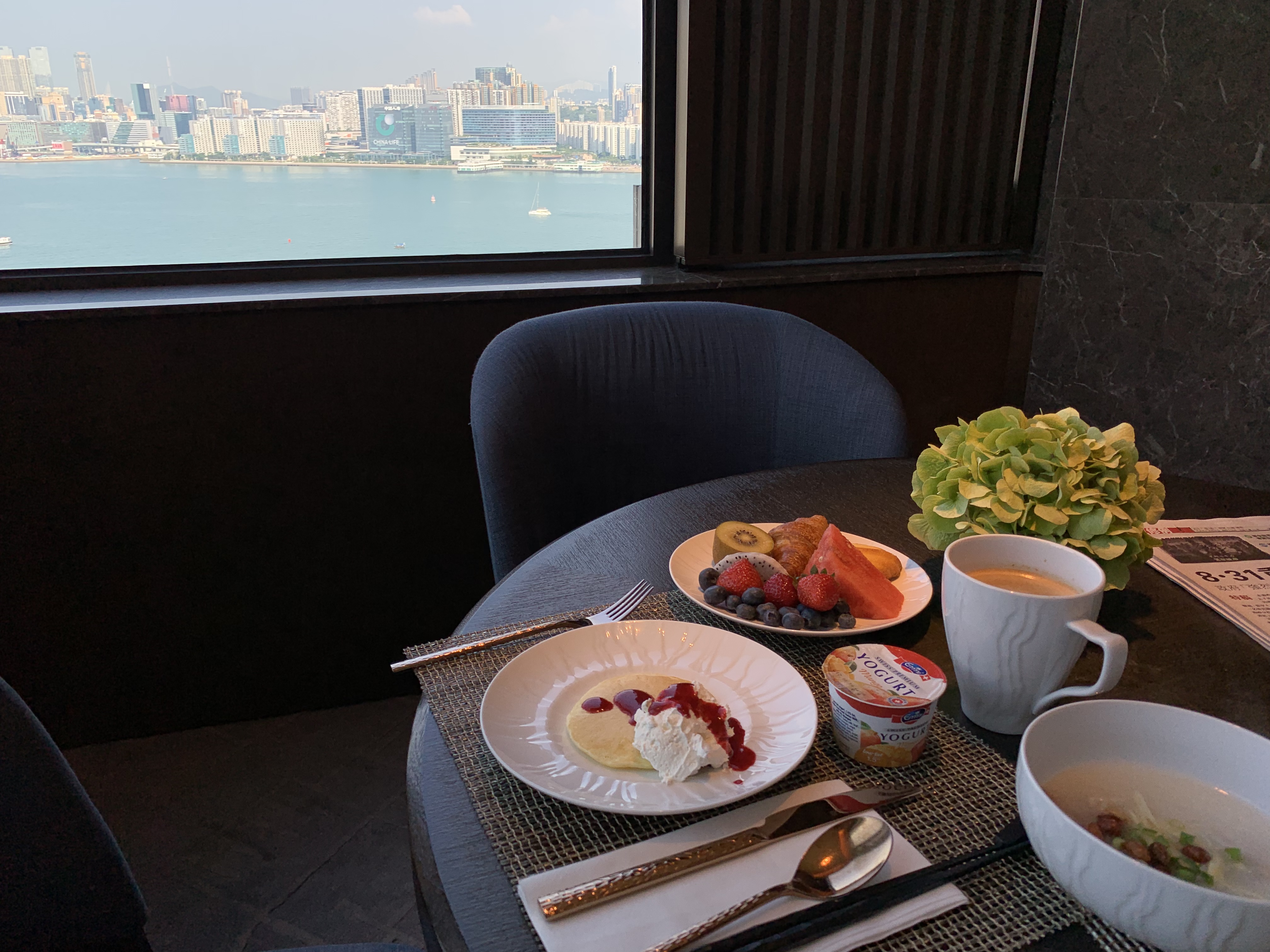 HK Hyatt Centric