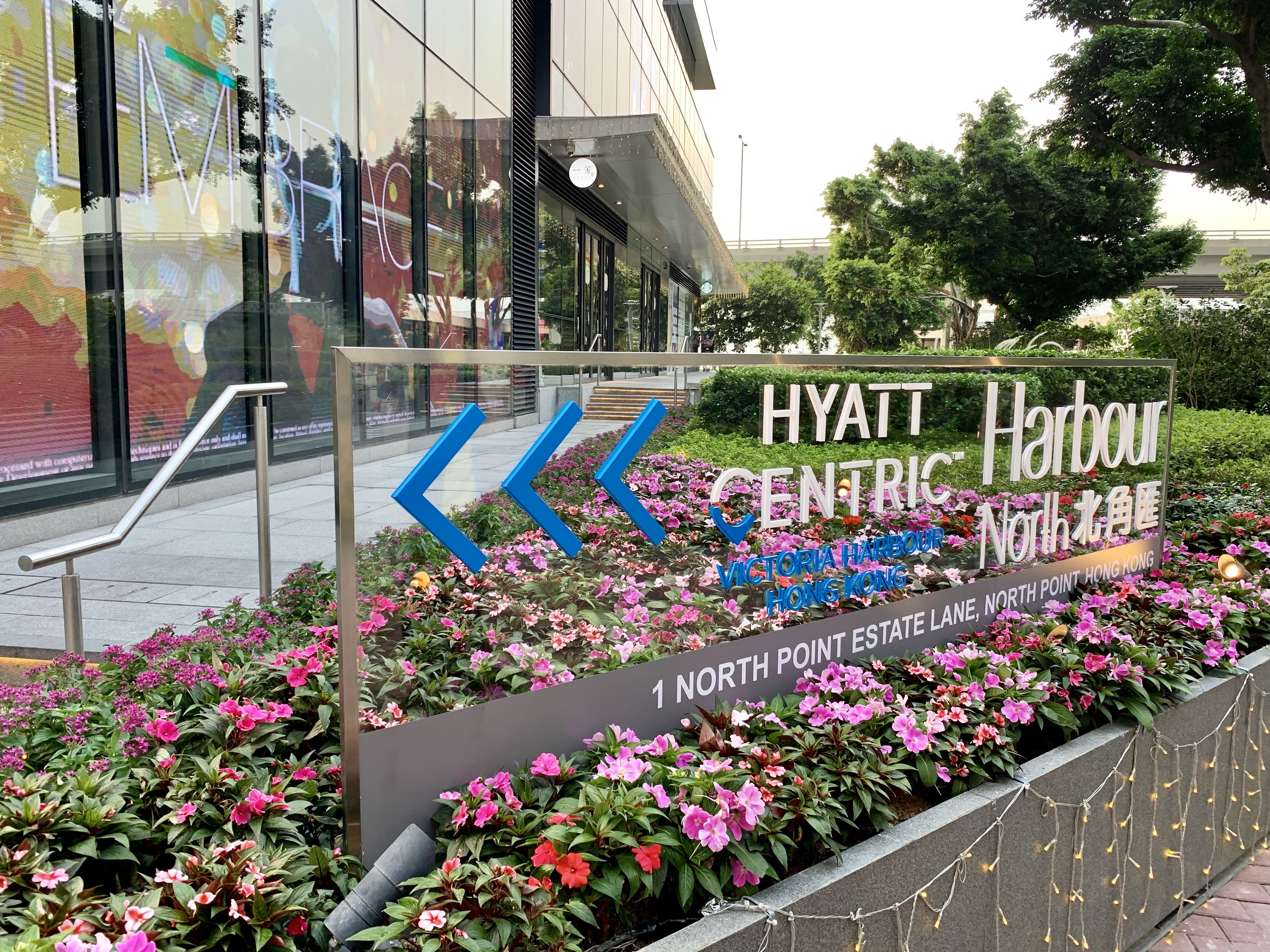 HK Hyatt Centric