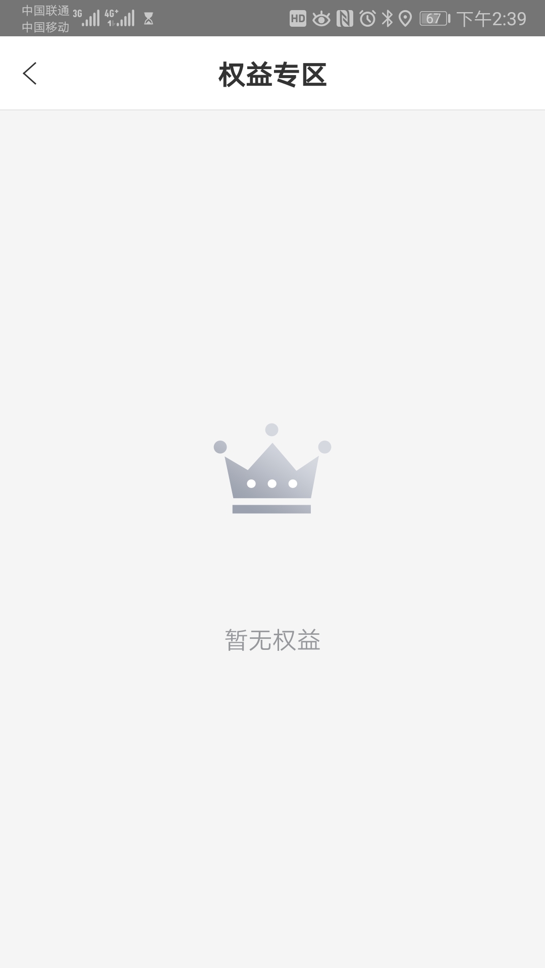 С·;ϼ