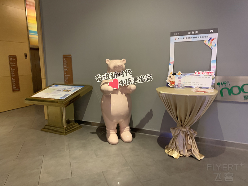 162234OPMVENGHSOPAFEIS.png