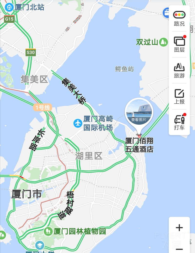 Screenshot_20190914_093725.jpg