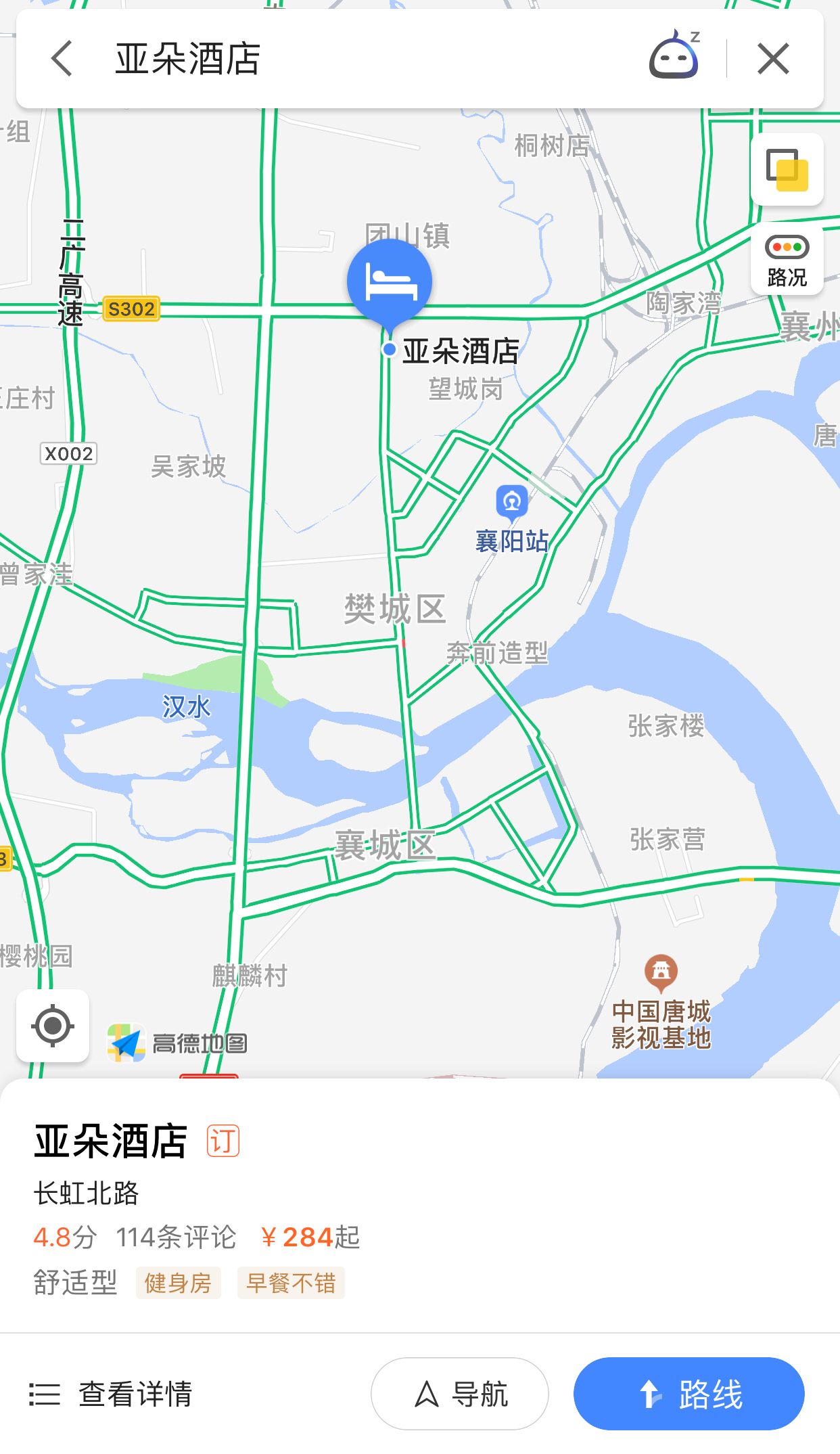 ǶƵ鱨
