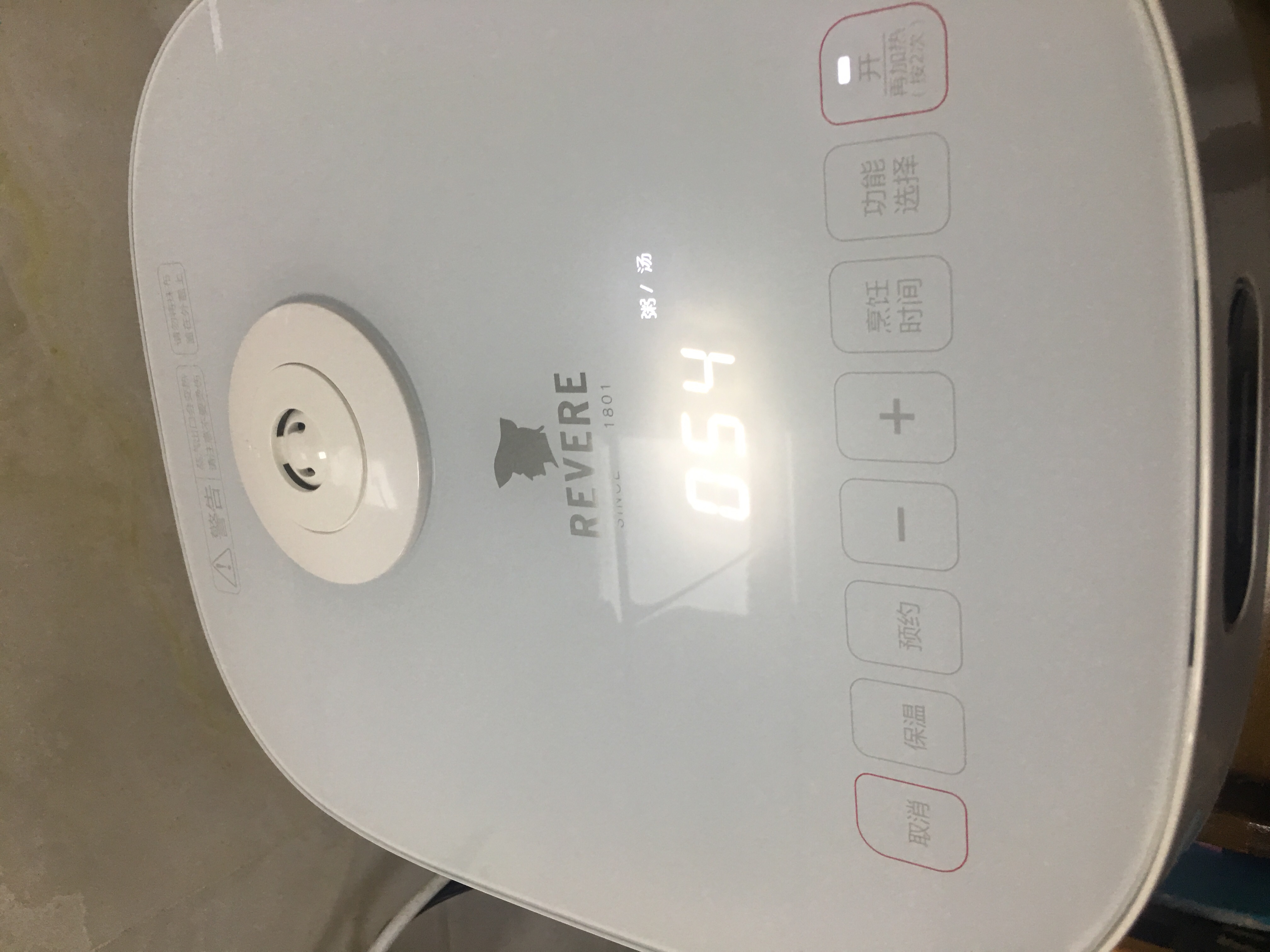 еǸ緹Ҫ2Сʱʹô......