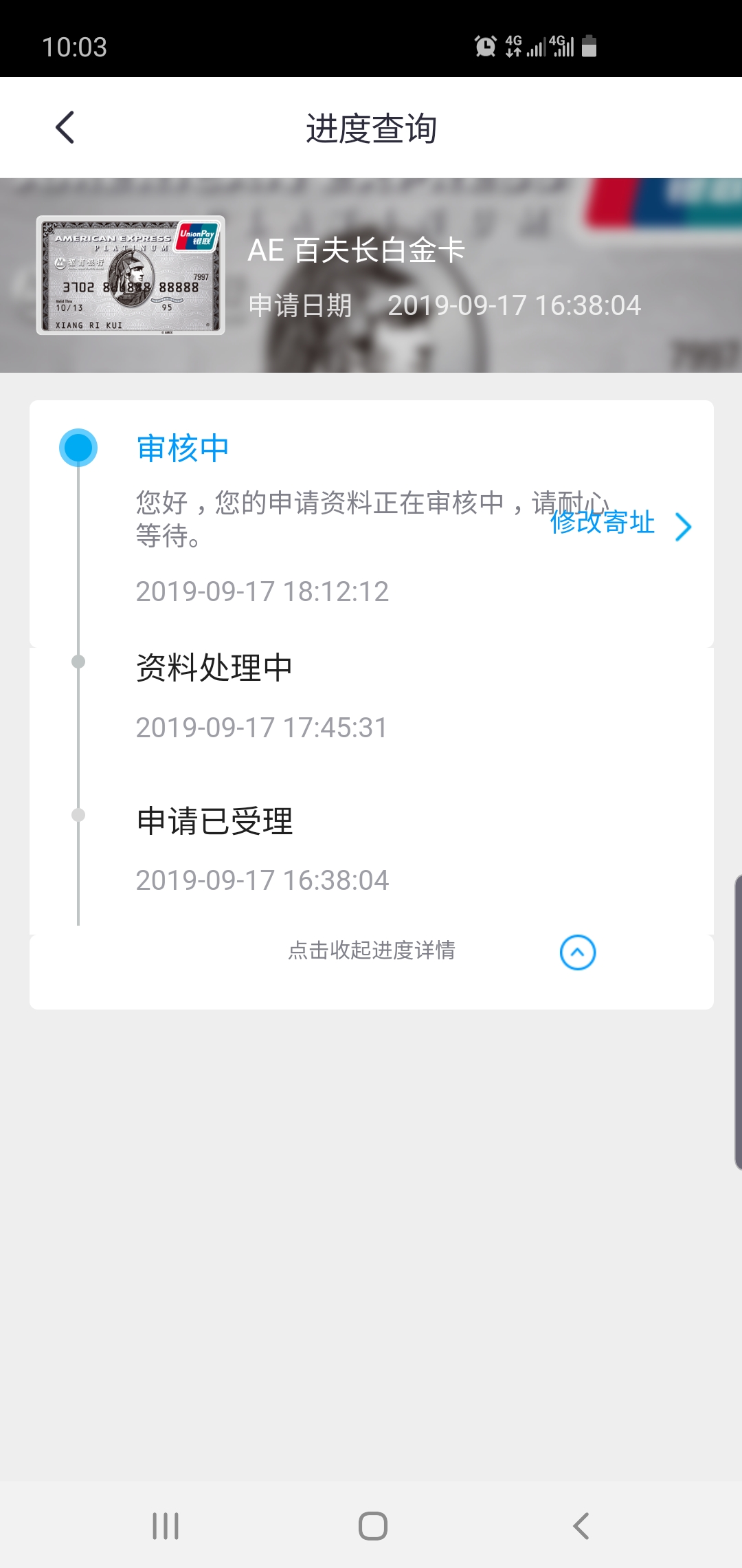 ٷ򳤰׽𿨣ף