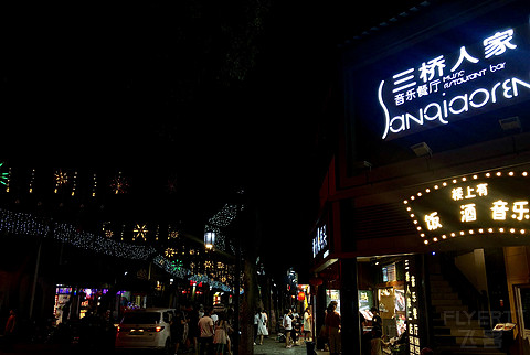 【吴侬软语】之 苏州吴江敏华希尔顿逸林酒店小记