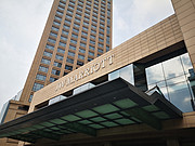 <em>JW</em>2019