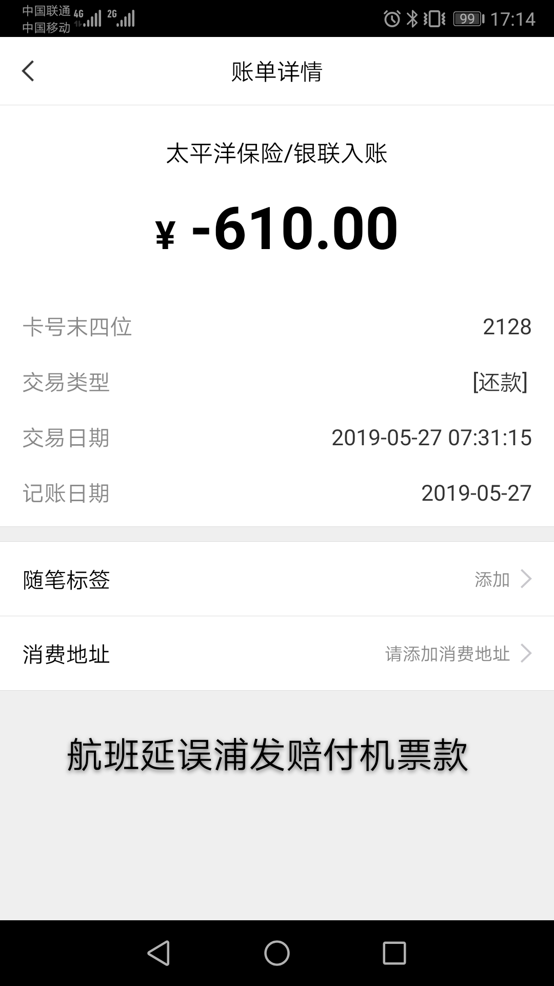 ಻.....û㻨Ǯ