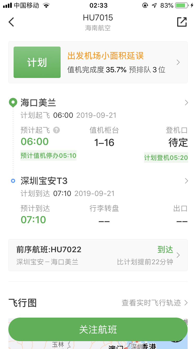 Ϻ峡