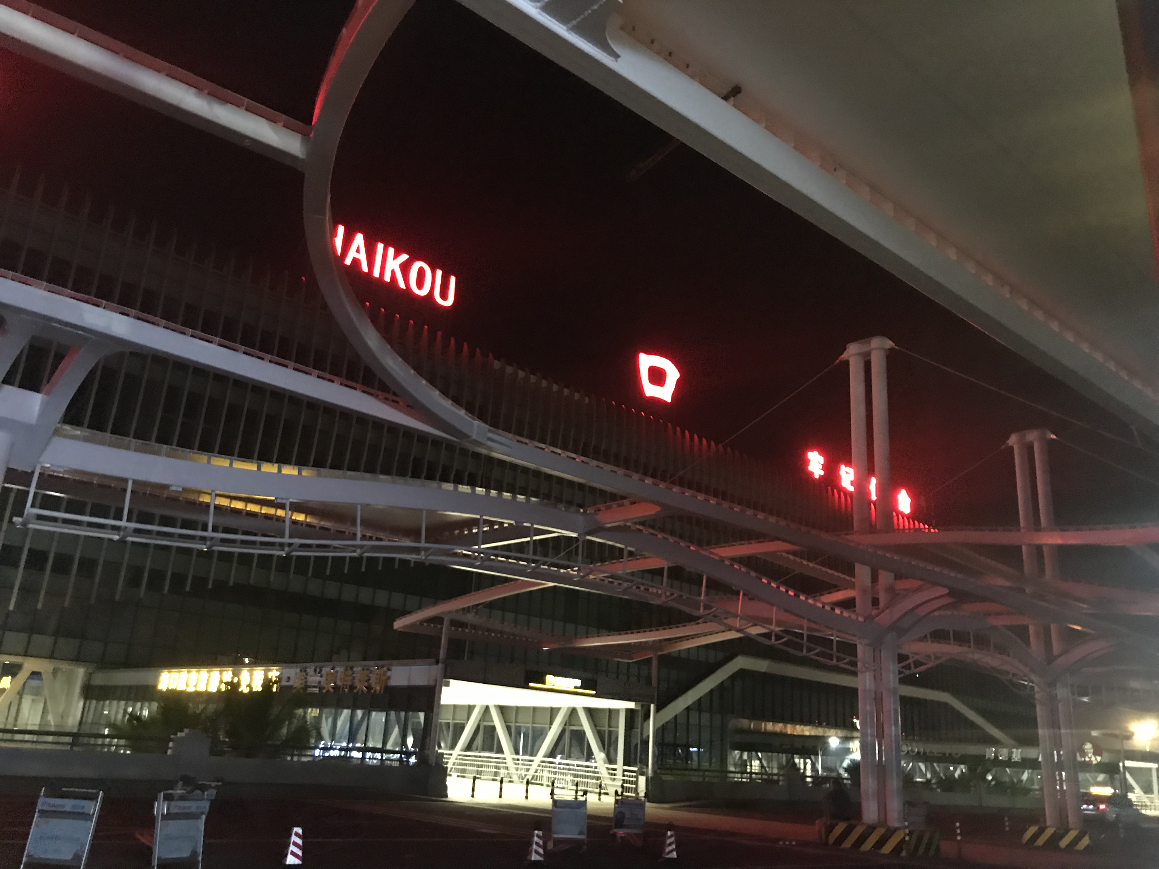 Ϻ峡