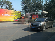 Էټʮ֮ٴεԷ˻<em>NAY</em>-CIF