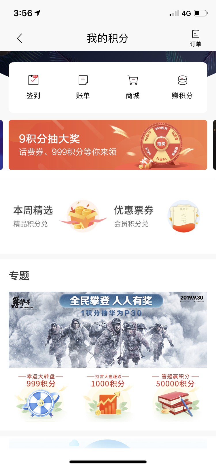 ĳ齱
